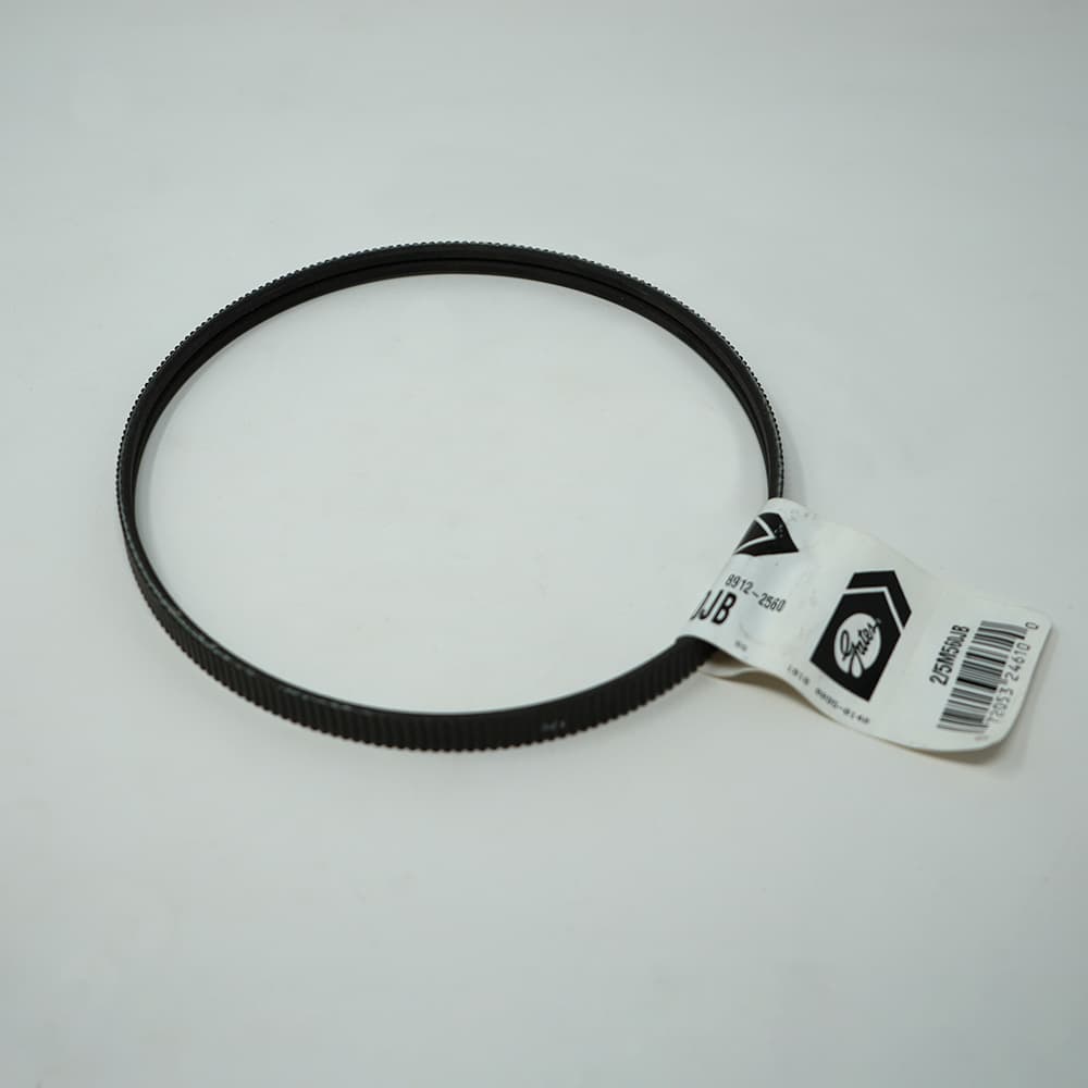 American Sanders V Belt Extended Toe Kick - 2/5M560JB - Image 1